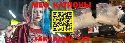 PSILOCYBIN Партизанск