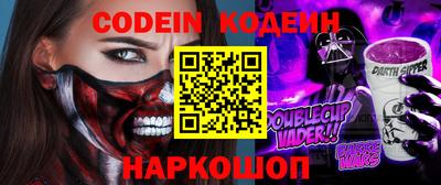 индика Первоуральск
