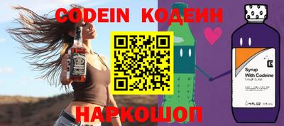 кристаллы Нягань