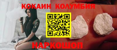 индика Первоуральск