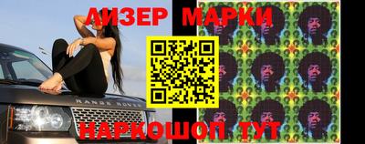 индика Первоуральск