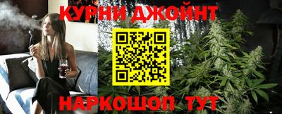 PSILOCYBIN Партизанск