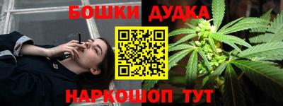 PSILOCYBIN Партизанск