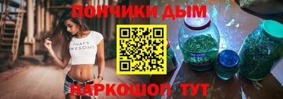 PSILOCYBIN Партизанск
