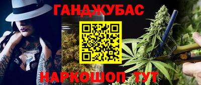 индика Первоуральск