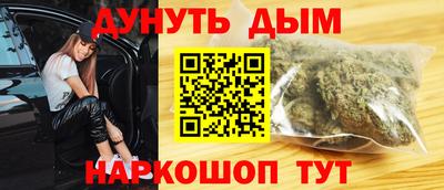 индика Первоуральск