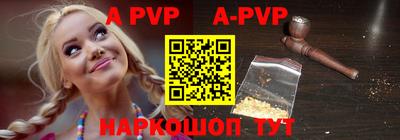 PSILOCYBIN Партизанск