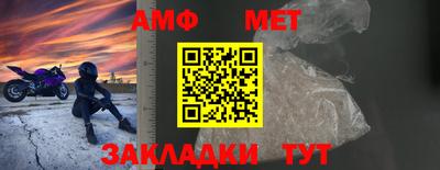индика Первоуральск