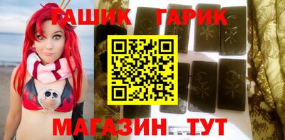 индика Первоуральск