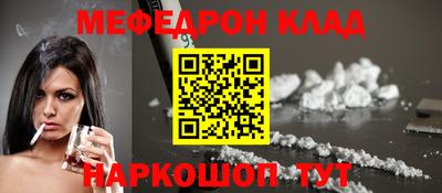 PSILOCYBIN Партизанск