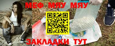 индика Первоуральск